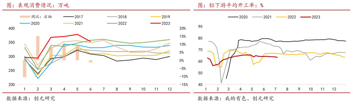 微信圖片_20230724084536_1.png