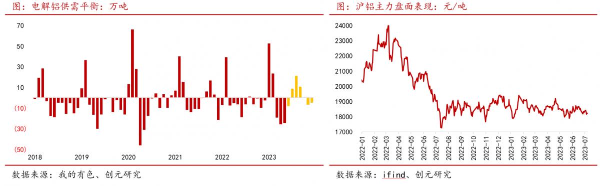 微信圖片_20230724084536_2.png