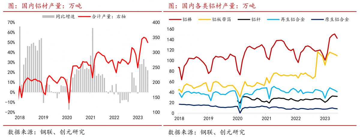 微信圖片_20230724084537_1.png