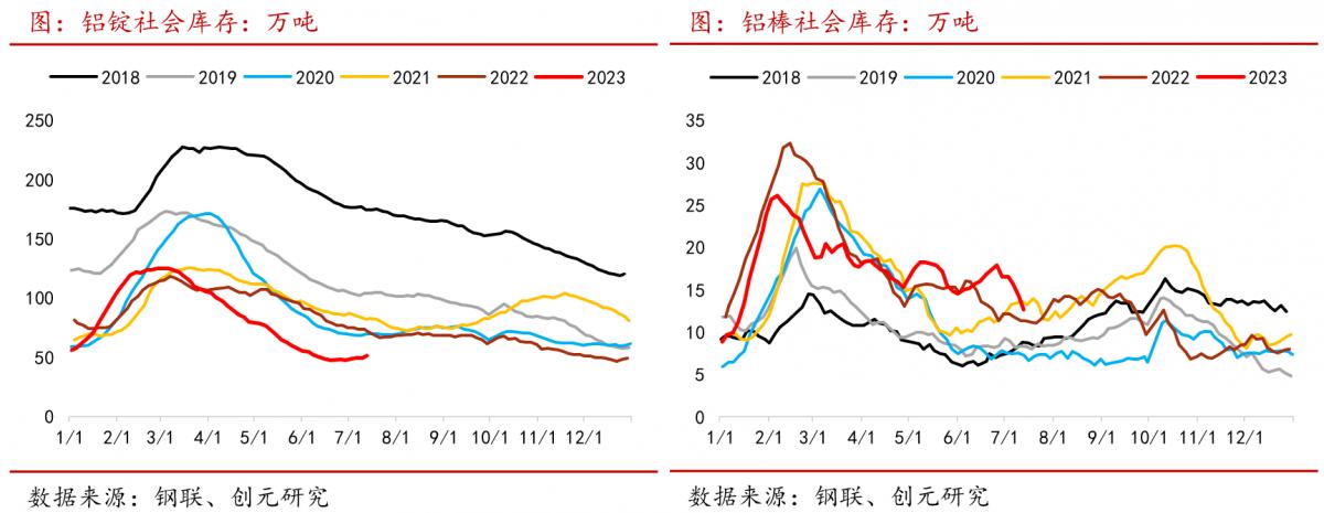 微信圖片_20230724084538_3.png