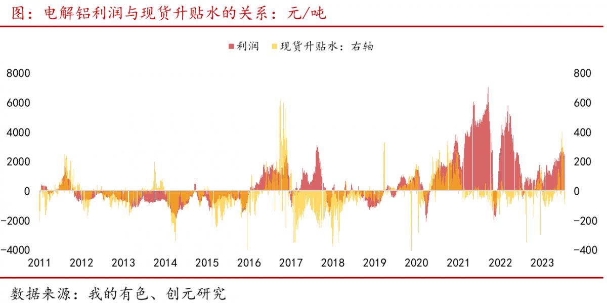 微信圖片_20230724084538_5.png